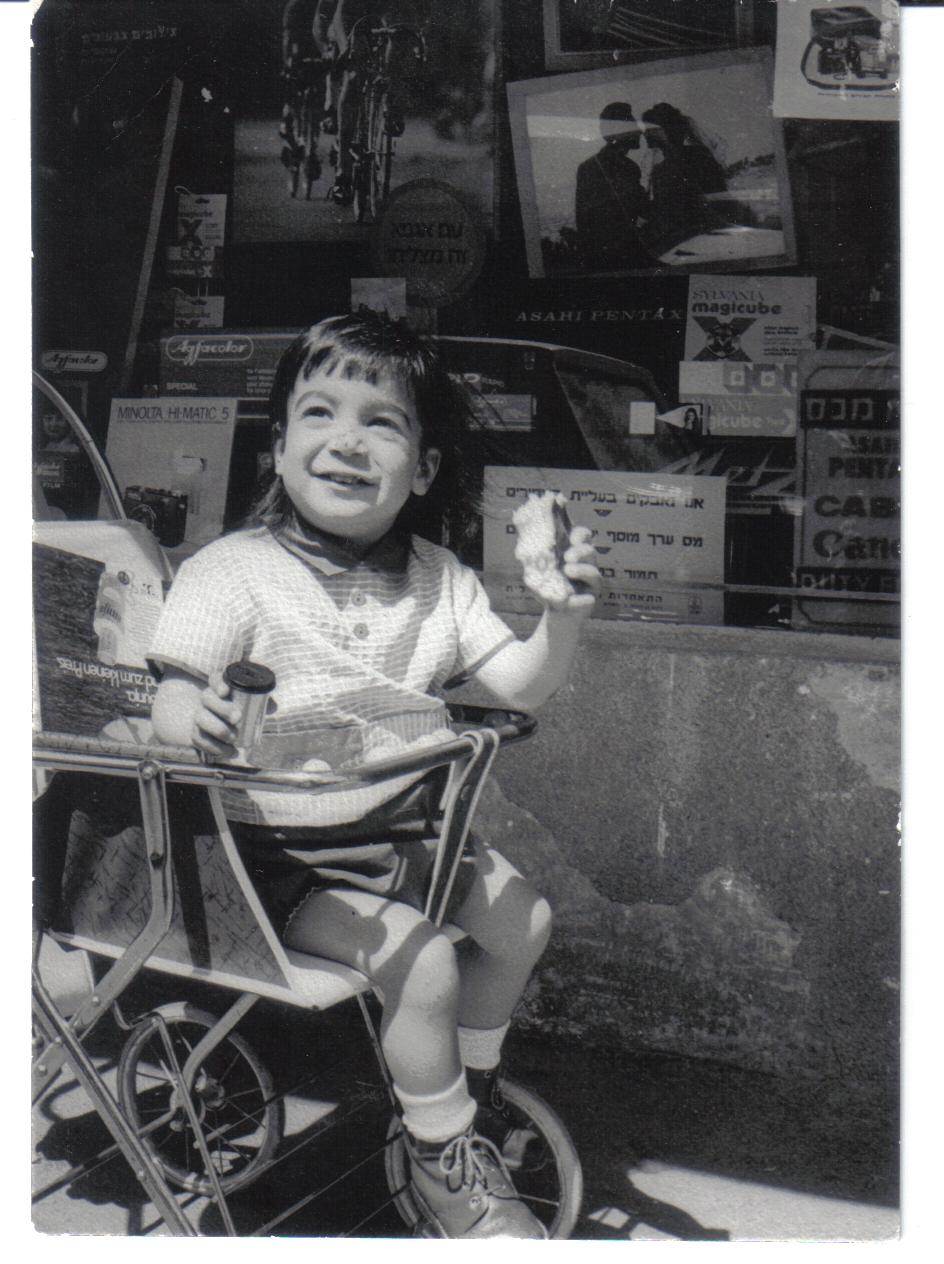 1edf34b8-%D7%90%D7%99%D7%99%D7%9C%20%D7%99%D7%A0%D7%A7%D7%95%D7%AA%20019