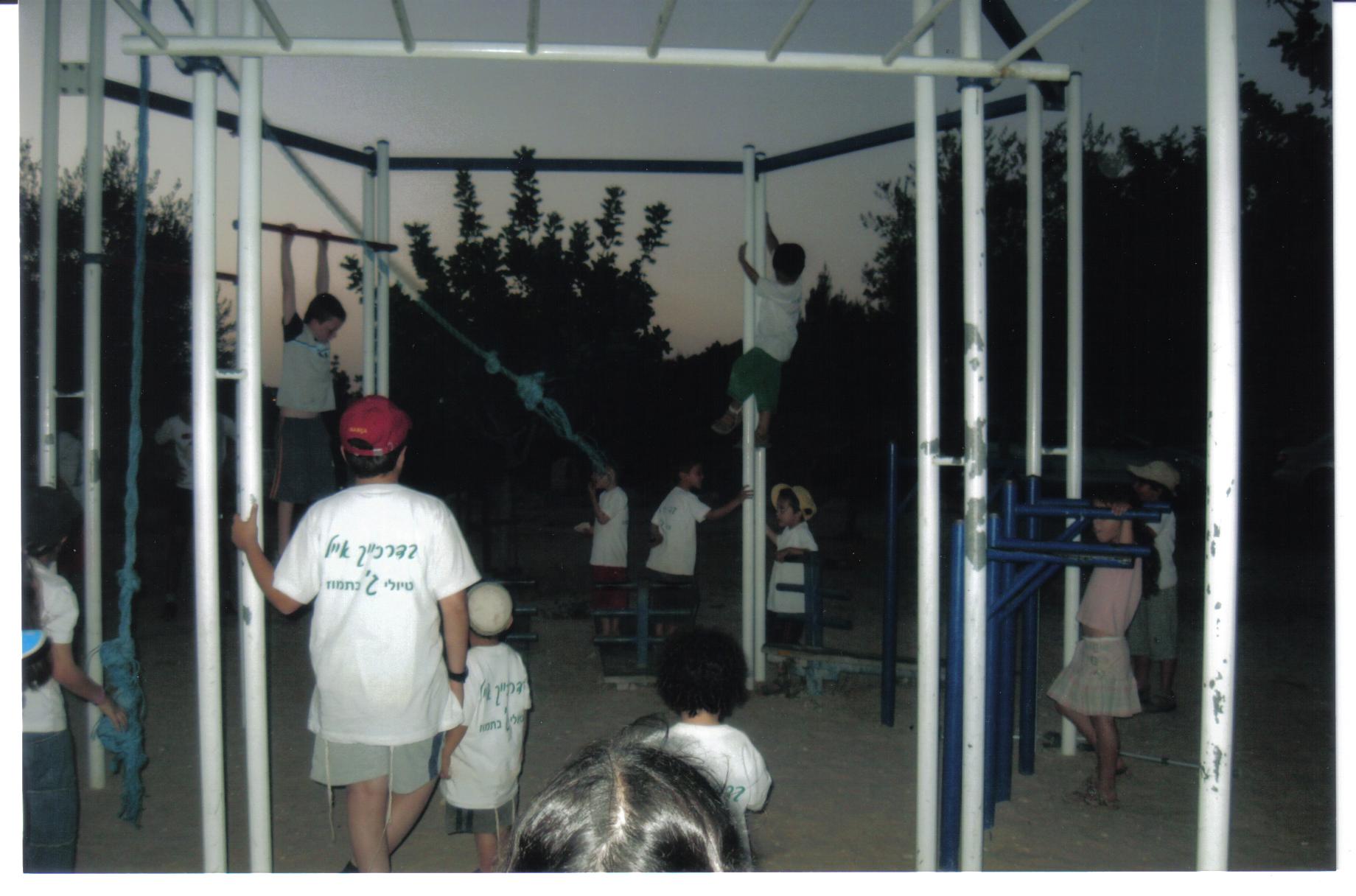 0834b686-%D7%94%D7%A8%20%D7%97%D7%A8%D7%AA%20%D7%A2%D7%99%D7%9F%20%D7%97%D7%A8%D7%AA%20017