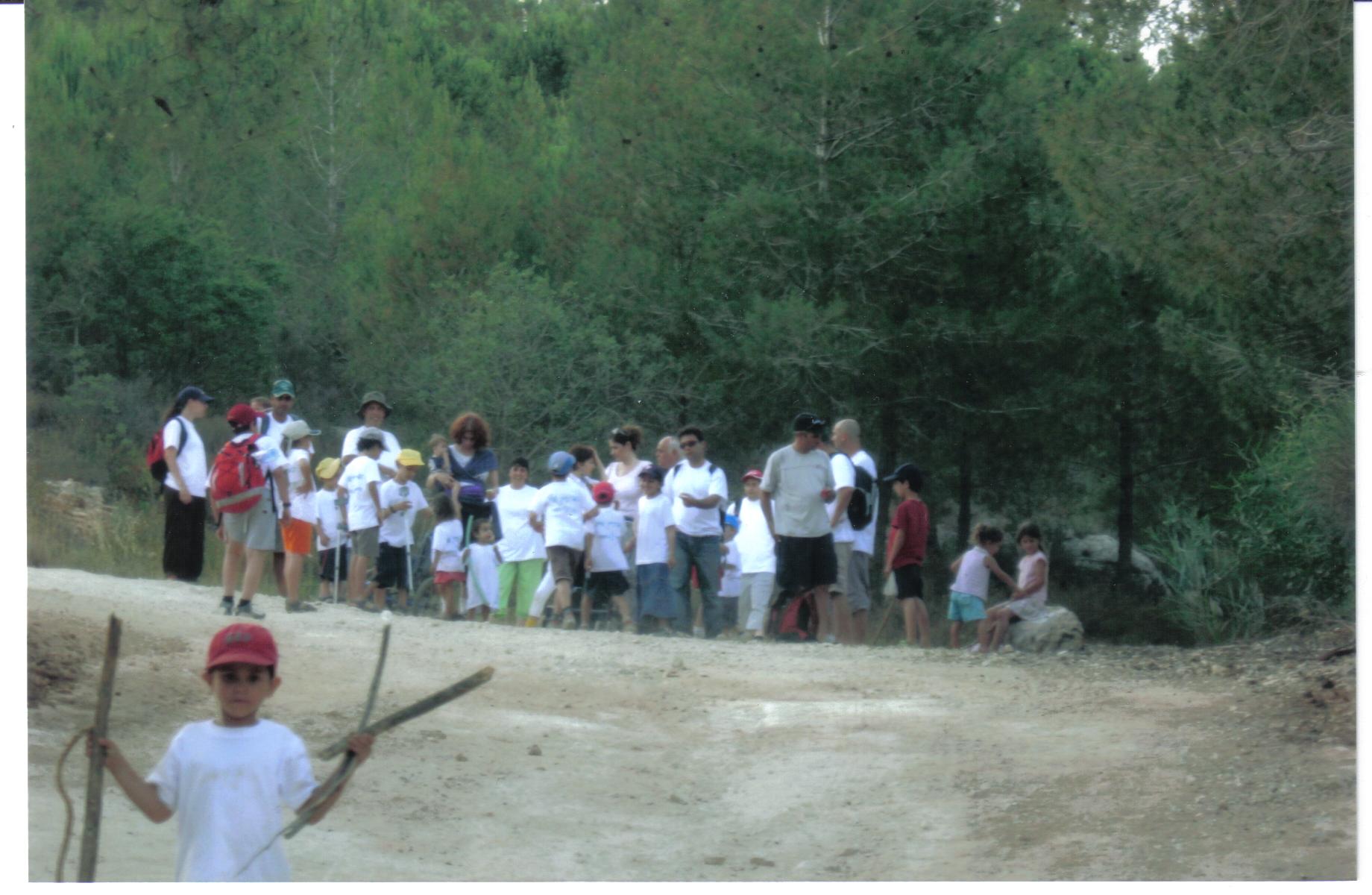 09eade65-%D7%94%D7%A8%20%D7%97%D7%A8%D7%AA%20%D7%A2%D7%99%D7%9F%20%D7%97%D7%A8%D7%AA%20010