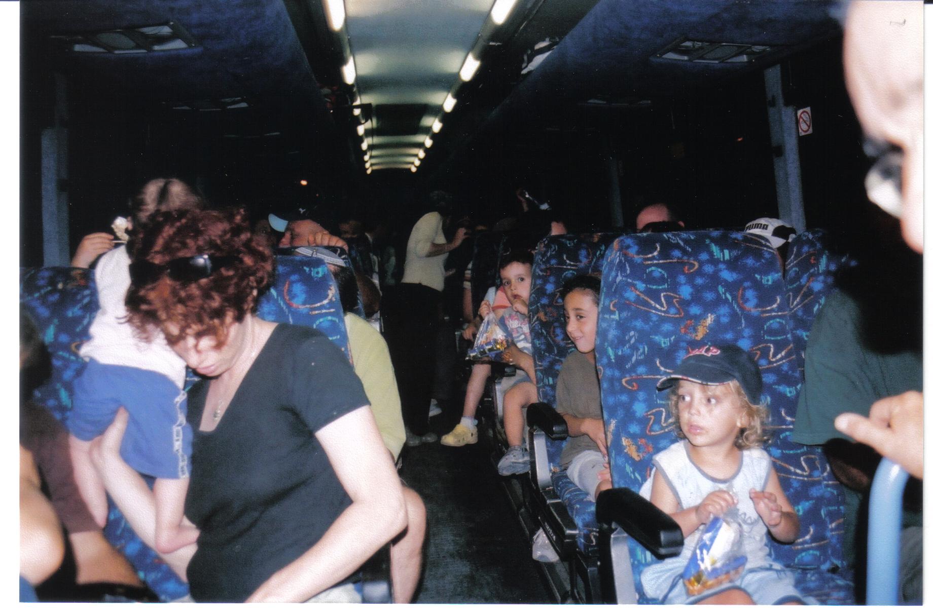 2e608cdf-%D7%A0%D7%97%D7%9C%20%D7%A0%D7%97%D7%A9%D7%95%D7%9F%20%20%D7%9E%D7%9E%D7%A0%D7%96%D7%A8%20%D7%9C%D7%98%D7%A8%D7%95%D7%9F%20%D7%95%D7%A2%D7%93%20%D7%A2%D7%99%D7%9F%20%D7%97%D7%99%D7%9C%D7%95%20018