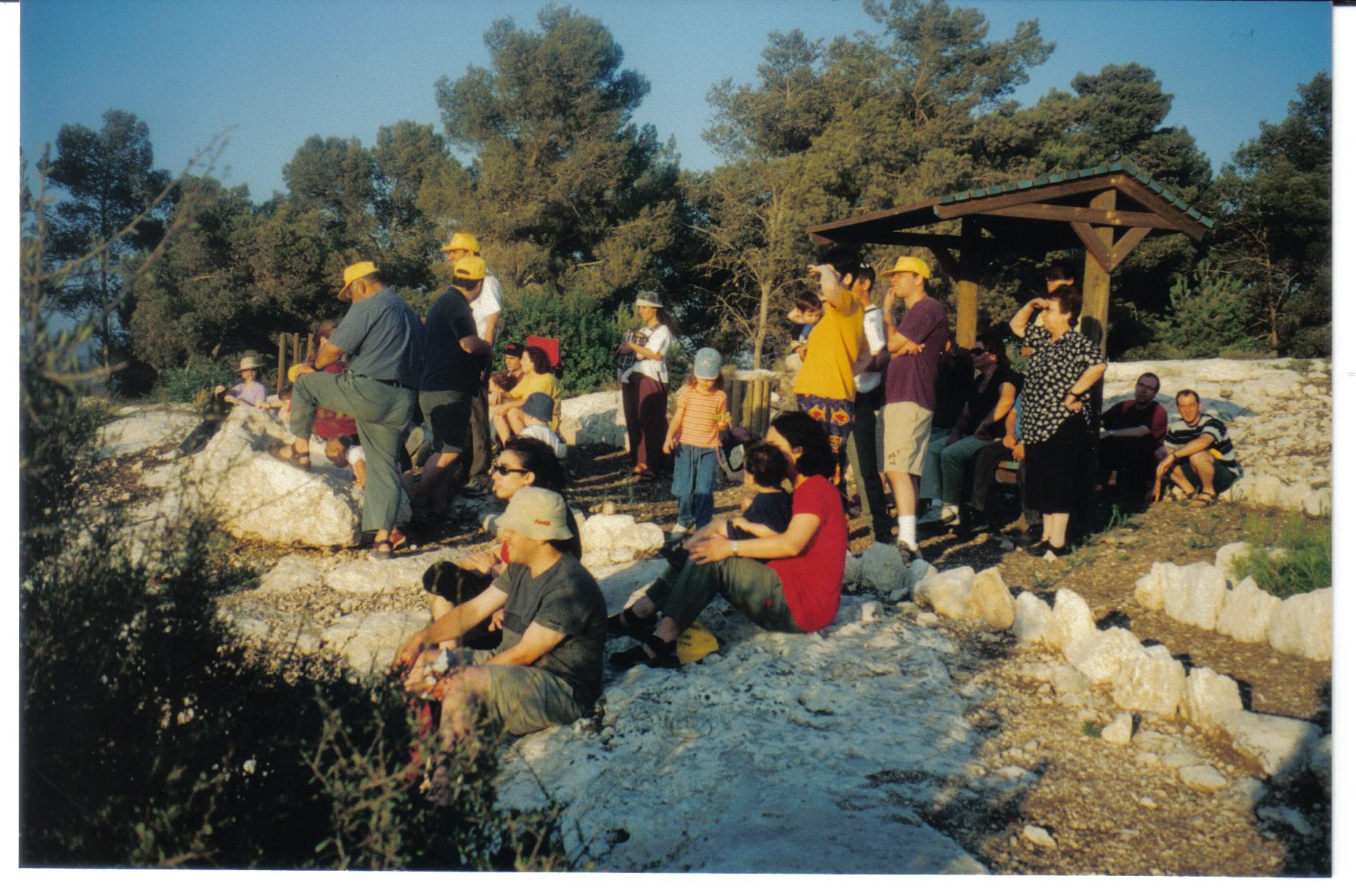 3561002e-%D7%93%D7%A8%D7%9A%20%D7%94%D7%A4%D7%A1%D7%9C%D7%99%D7%9D%20%D7%99%D7%A2%D7%A8%20%D7%94%D7%A0%D7%A9%D7%99%D7%90%20004