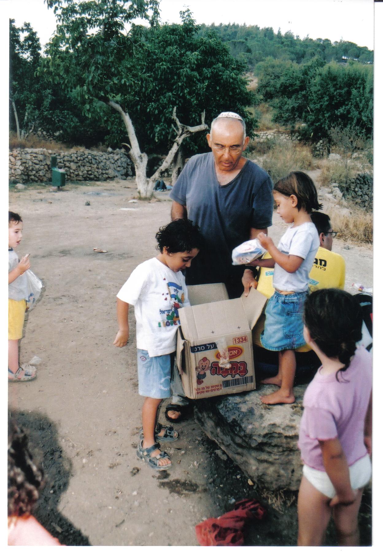 3728f4a0-%D7%A2%D7%99%D7%9F%20%D7%9C%D7%91%D7%9F%20012