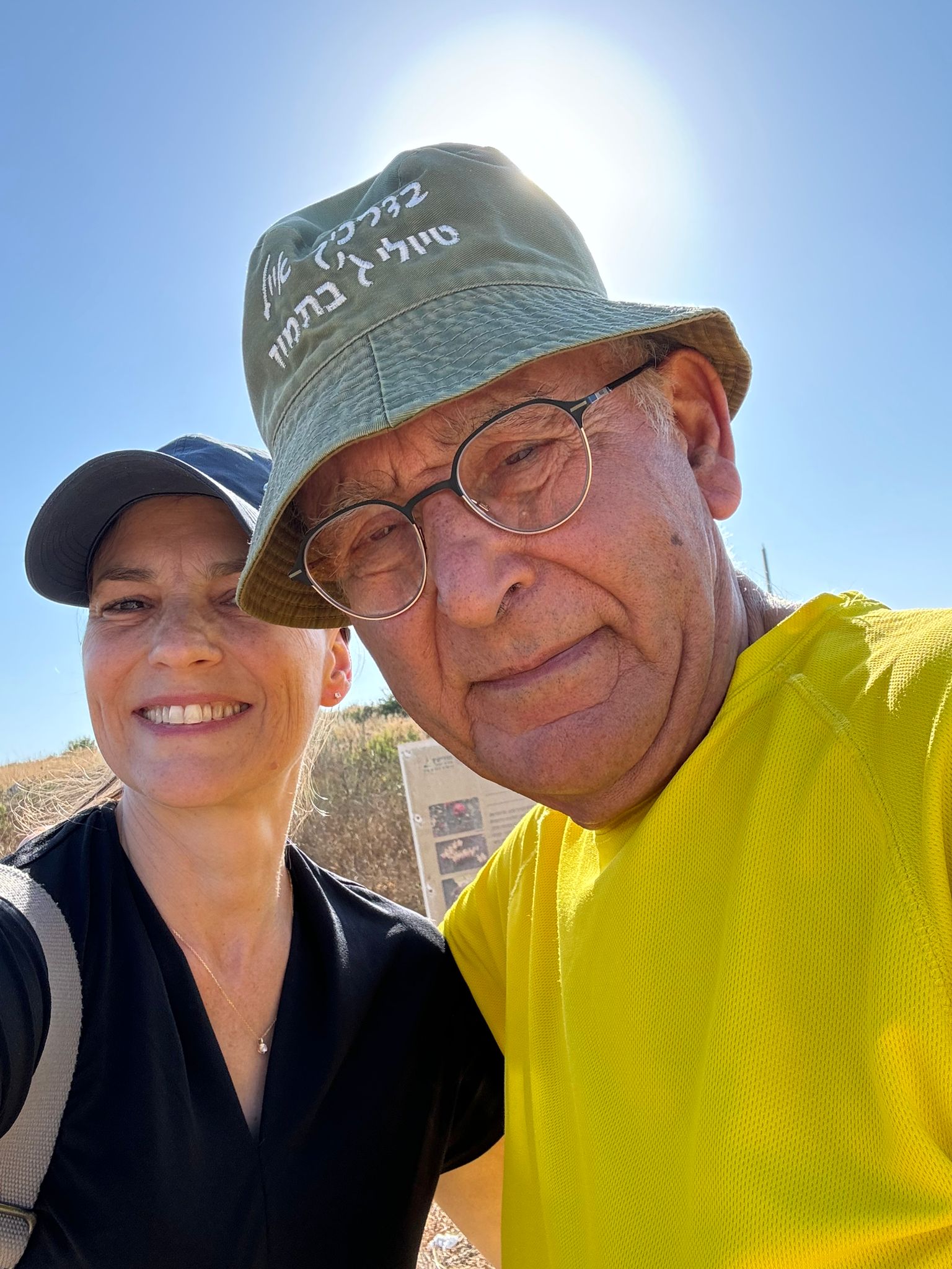 4ff8afa6-IMG-20240710-WA0024