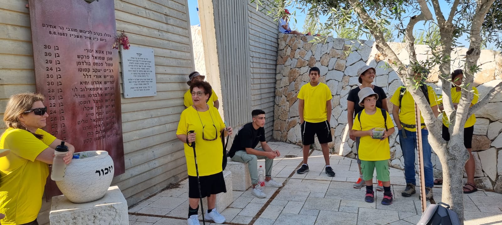 778e48ba-IMG-20230705-WA0001