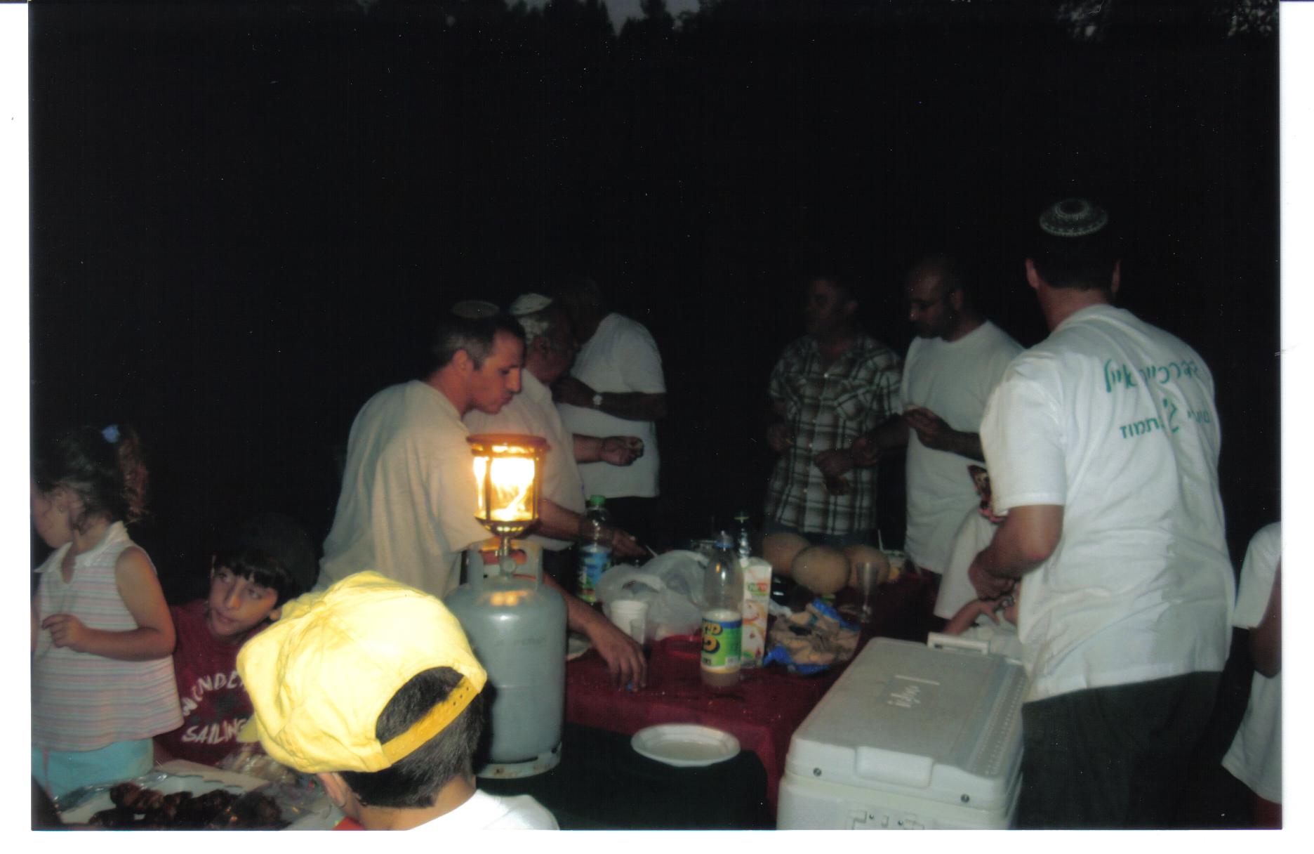 79528732-%D7%94%D7%A8%20%D7%97%D7%A8%D7%AA%20%D7%A2%D7%99%D7%9F%20%D7%97%D7%A8%D7%AA%20018