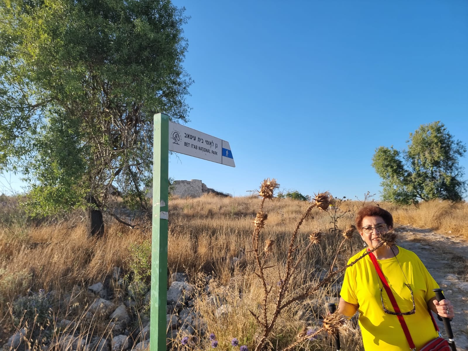 8f309c44-IMG-20220704-WA0103