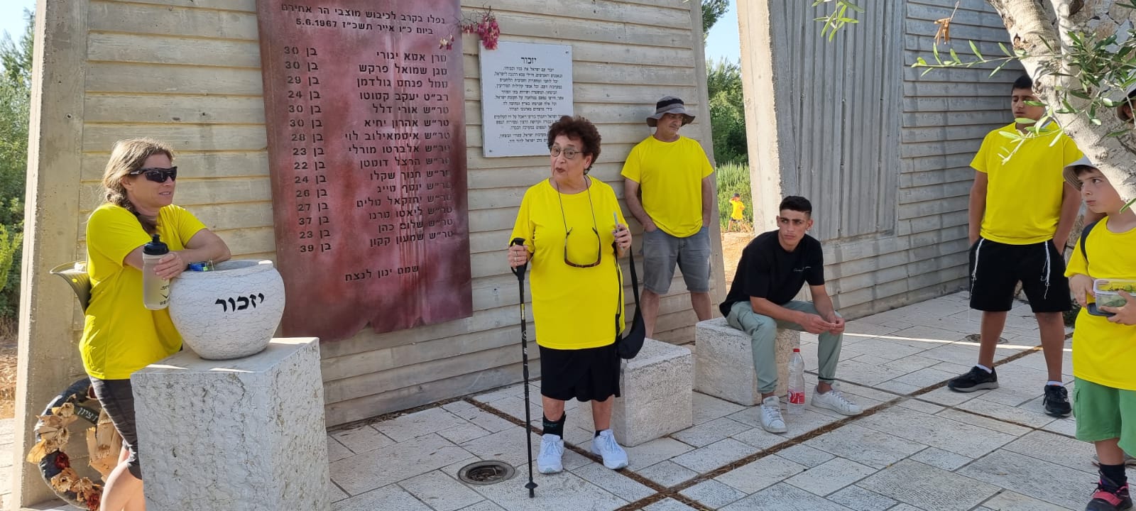 94504274-IMG-20230705-WA0003