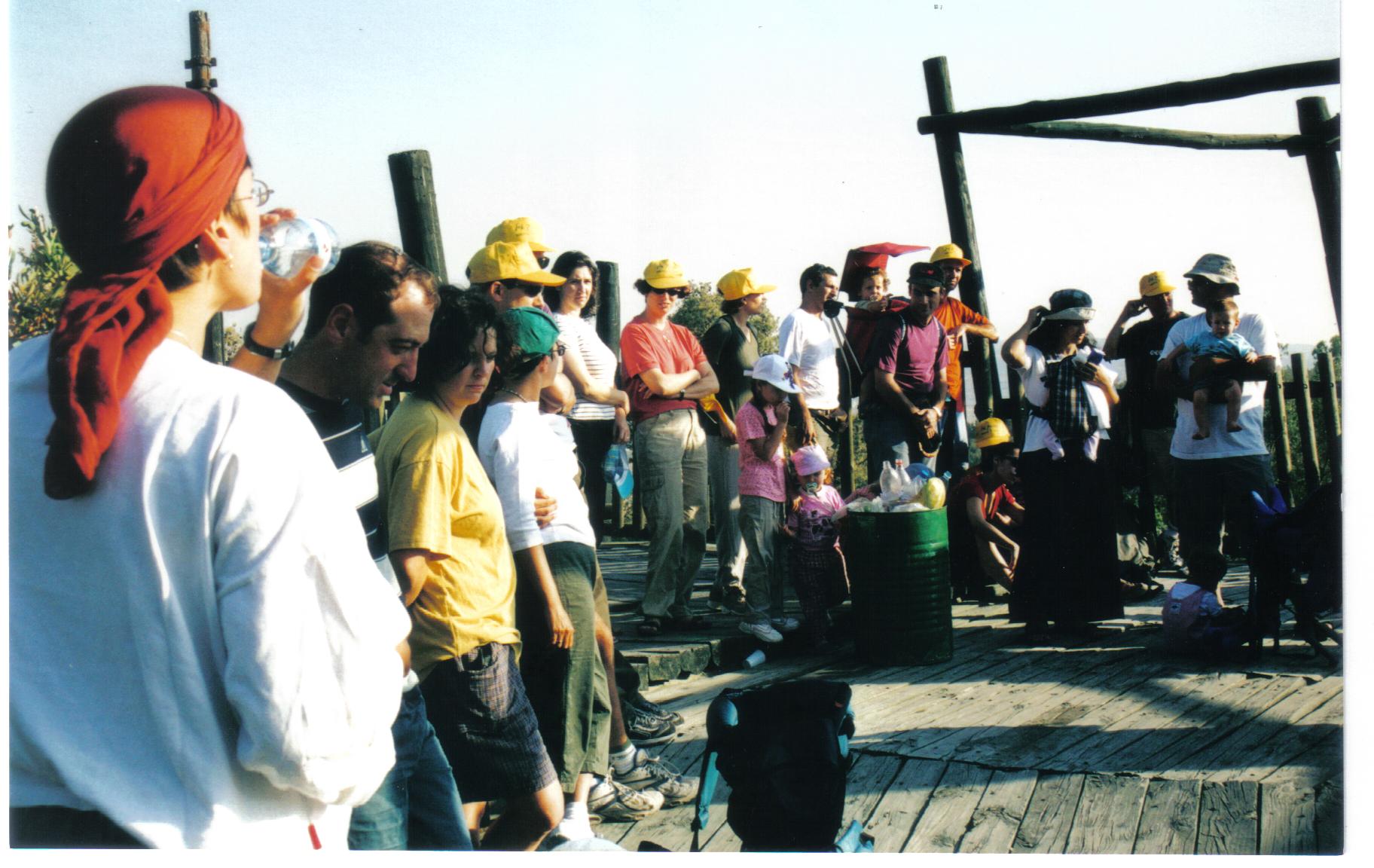 952f9f94-%D7%93%D7%A8%D7%9A%20%D7%94%D7%A4%D7%A1%D7%9C%D7%99%D7%9D%20%D7%99%D7%A2%D7%A8%20%D7%94%D7%A0%D7%A9%D7%99%D7%90%20003