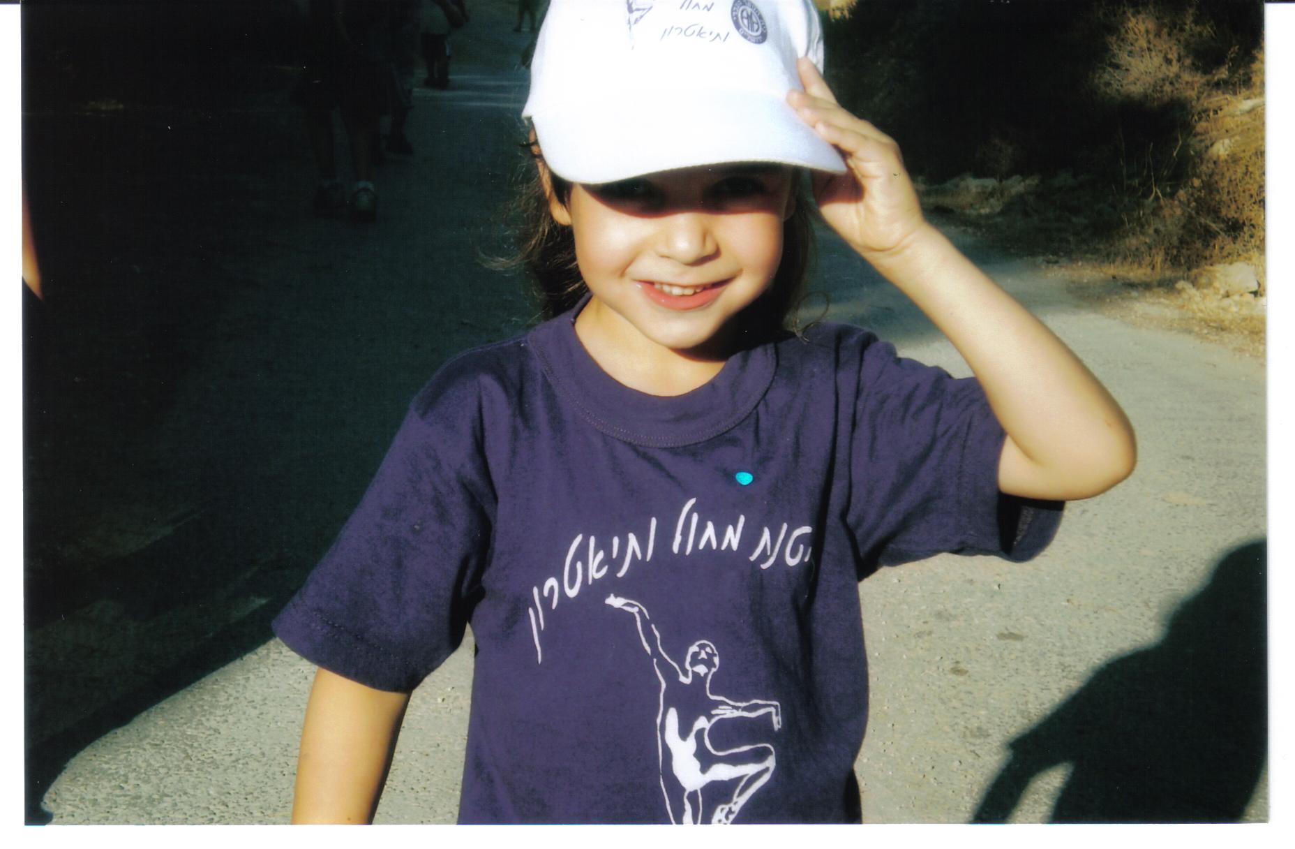 9bef55c5-%D7%9E%D7%A2%D7%99%D7%9F%20%D7%9E%D7%A0%D7%94%D7%A8%20%D7%9C%D7%A2%D7%99%D7%9F%20%D7%A7%D7%95%D7%91%D7%992