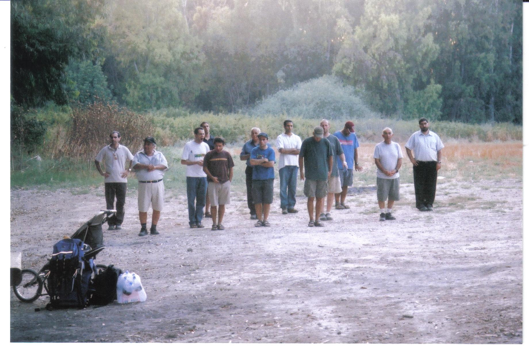 a7273fc9-%D7%A0%D7%97%D7%9C%20%D7%A0%D7%97%D7%A9%D7%95%D7%9F%20%20%D7%9E%D7%9E%D7%A0%D7%96%D7%A8%20%D7%9C%D7%98%D7%A8%D7%95%D7%9F%20%D7%95%D7%A2%D7%93%20%D7%A2%D7%99%D7%9F%20%D7%97%D7%99%D7%9C%D7%95%20015