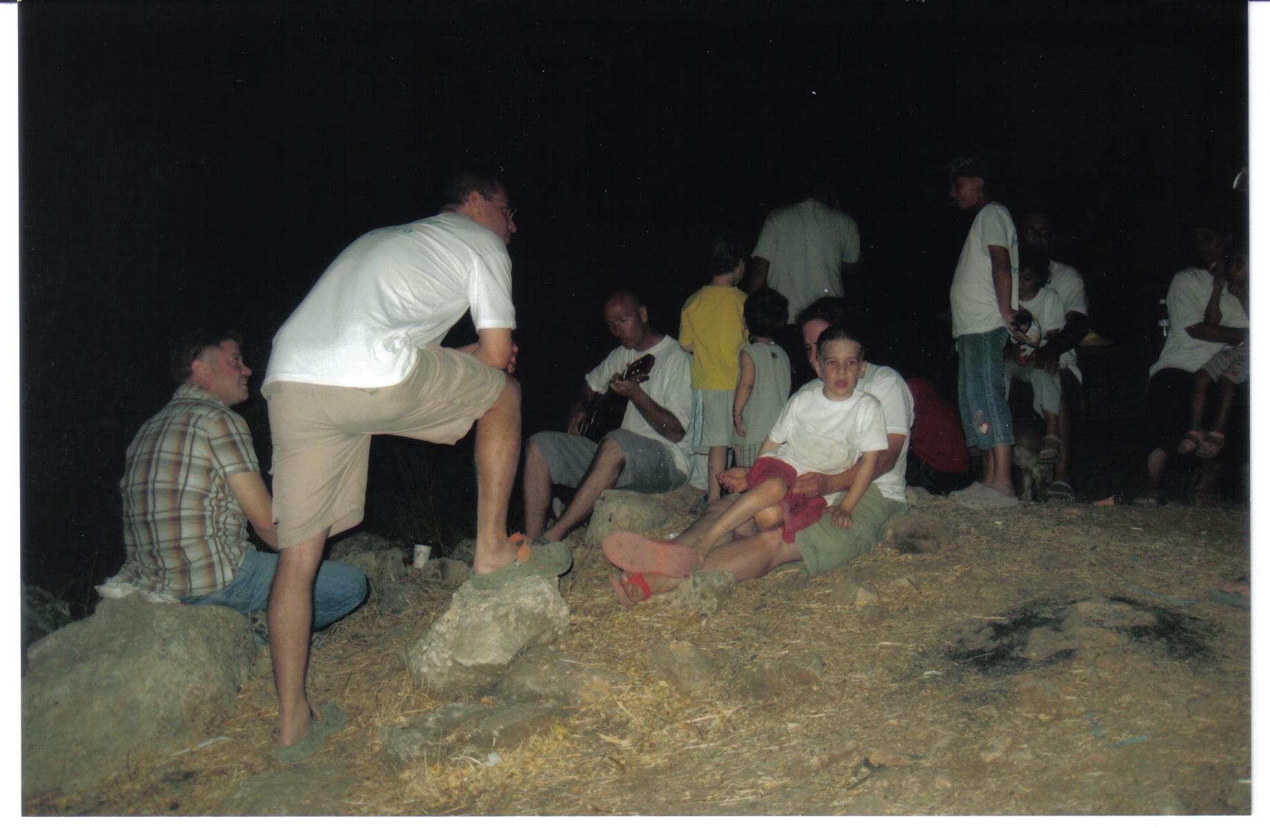 c3c9347a-%D7%94%D7%A8%20%D7%97%D7%A8%D7%AA%20%D7%A2%D7%99%D7%9F%20%D7%97%D7%A8%D7%AA%20019