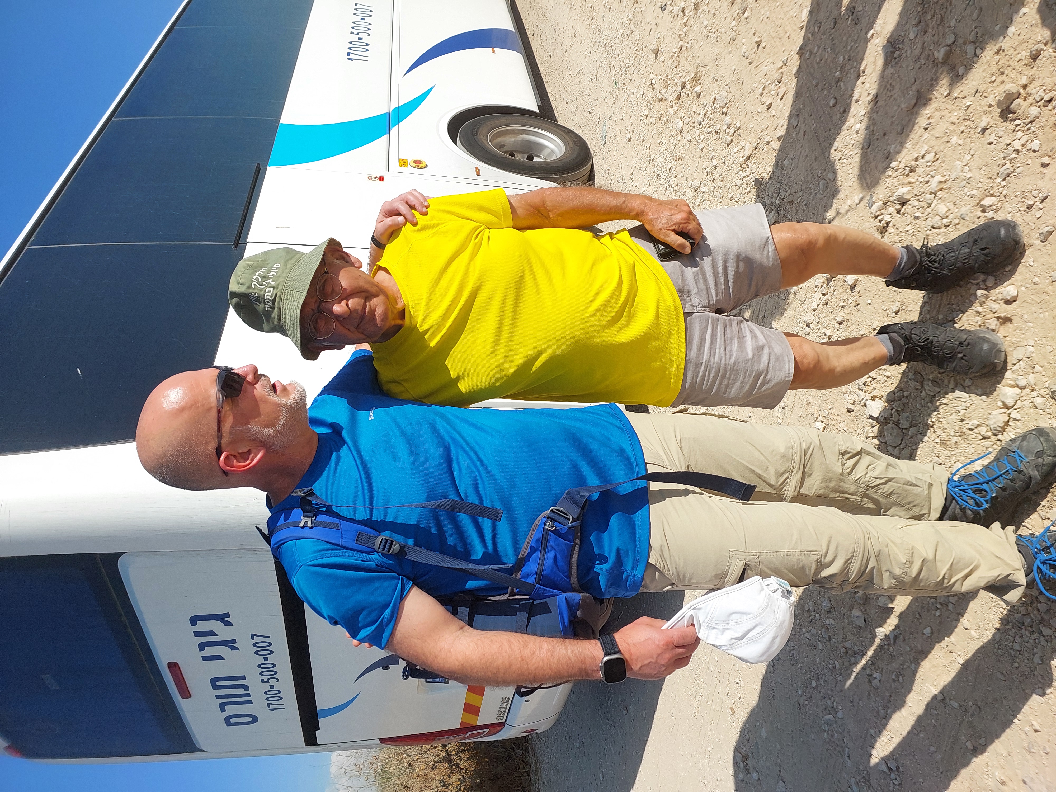 c427b06b-20240709_165112