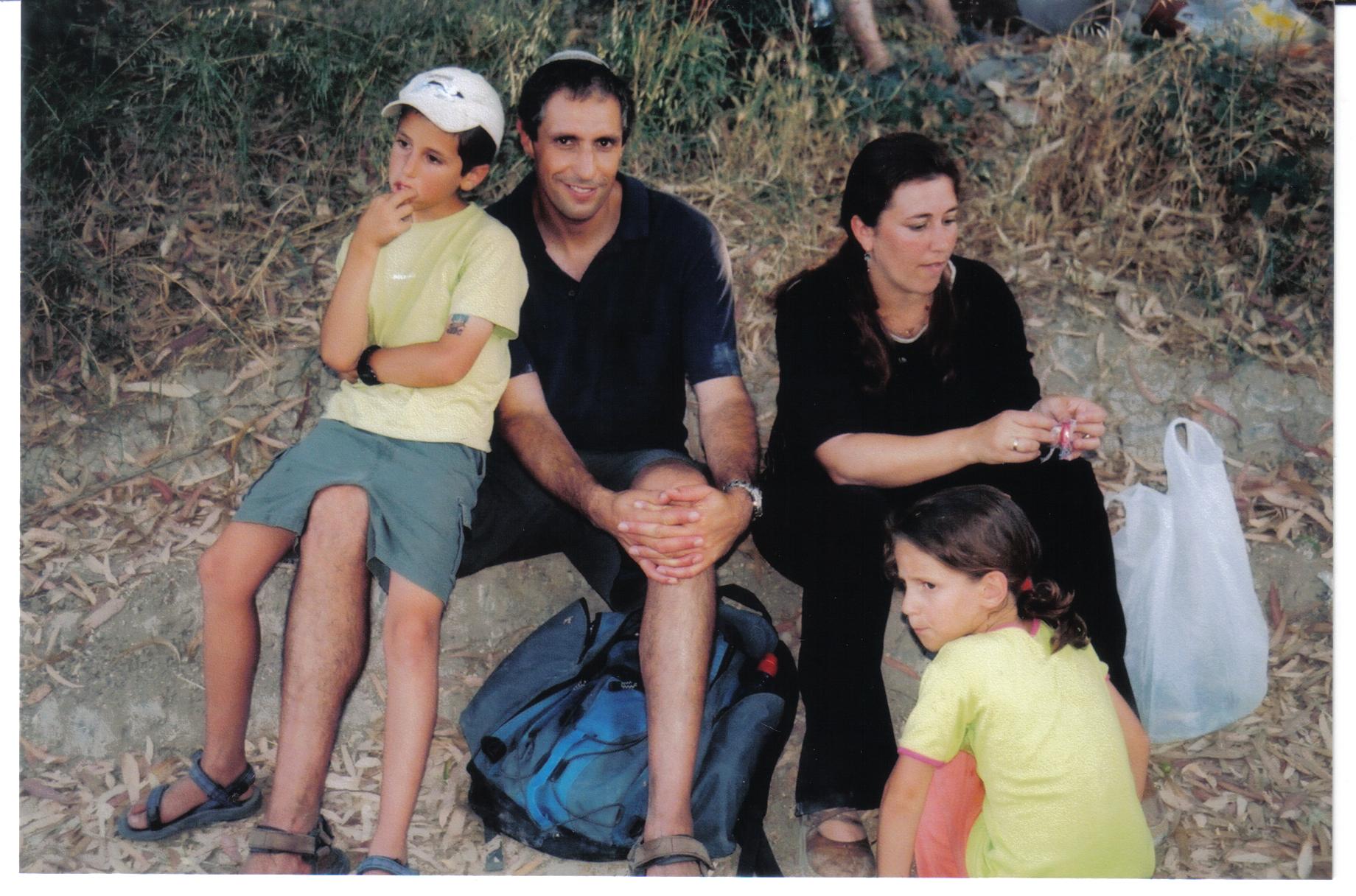 d1de2dd6-%D7%A0%D7%97%D7%9C%20%D7%A0%D7%97%D7%A9%D7%95%D7%9F%20%20%D7%9E%D7%9E%D7%A0%D7%96%D7%A8%20%D7%9C%D7%98%D7%A8%D7%95%D7%9F%20%D7%95%D7%A2%D7%93%20%D7%A2%D7%99%D7%9F%20%D7%97%D7%99%D7%9C%D7%95%20011