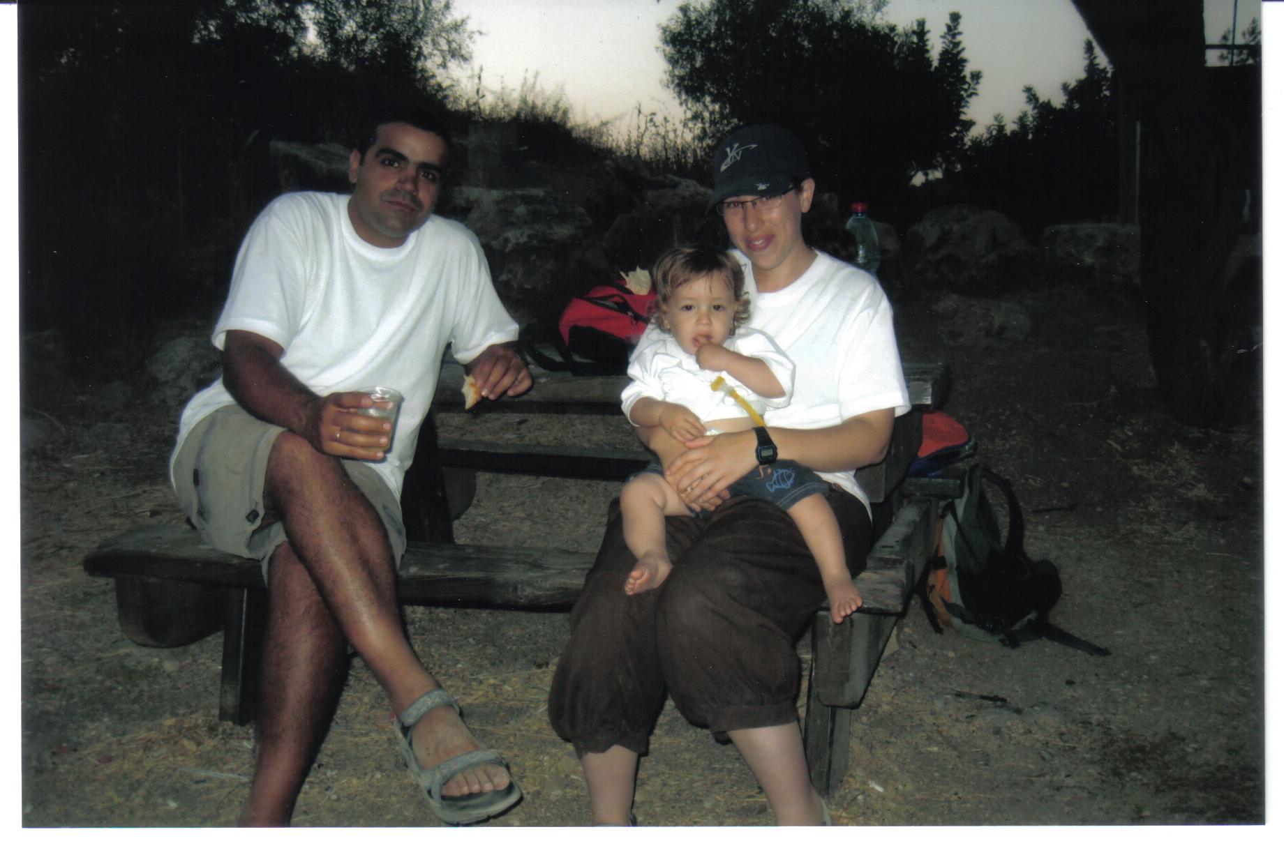 e7956052-%D7%94%D7%A8%20%D7%97%D7%A8%D7%AA%20%D7%A2%D7%99%D7%9F%20%D7%97%D7%A8%D7%AA%20012