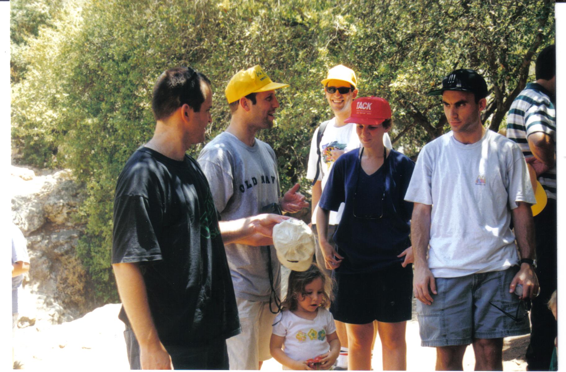 f0fb0961-%D7%9E%D7%A2%D7%A8%D7%AA%20%D7%94%D7%AA%D7%90%D7%95%D7%9E%D7%99%D7%9D%20001