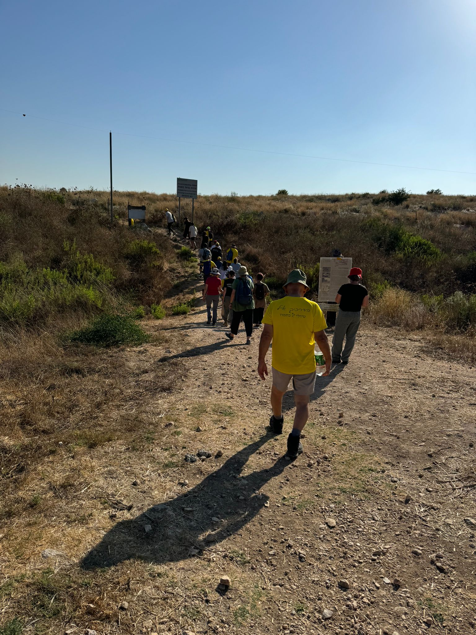 f809c4b1-IMG-20240710-WA0025